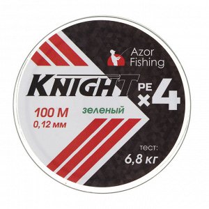 AZOR FISHING Леска плетеная PE "Найт Х4", 100м, 0,12мм, 6,8кг, зеленый