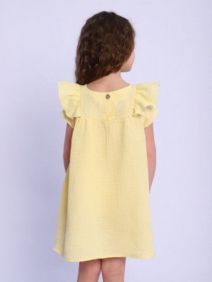 Платье МЛШ-19 "Бабочка" желтый