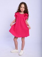 ПЛ166 Платье &quot;Бабочка&quot; (розовый)