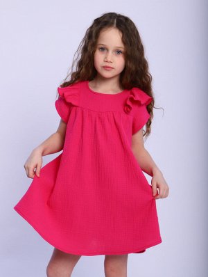 Платье МЛШ-19 "Бабочка" розовый