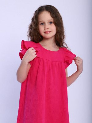 ПЛ166 Платье "Бабочка" (розовый)