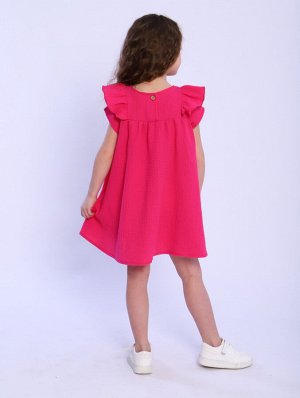 ПЛ166 Платье "Бабочка" (розовый)