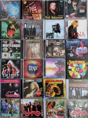 CD диски сборники