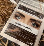 Хна, краски, профессиональная косметика для бровей и ресниц