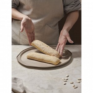 Противень для духовки Bake Masters, 35,3х33 см