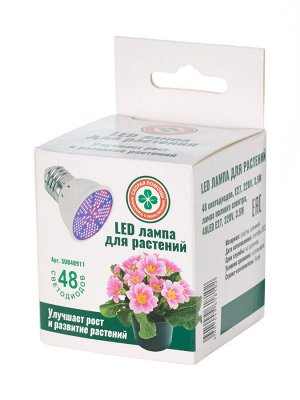 Фитолампа Скорая Помощь LED 48 св/д Е27 3,5W SU040911