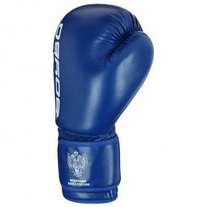 Перчатки боксёрские BoyBo TITAN, IB-23, 10 унций, цвет синий