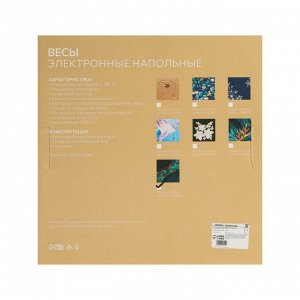 Весы напольные Luazon LVE-015 «Малахит», электронные, до 180 кг, 2хAAА (не в комплекте)