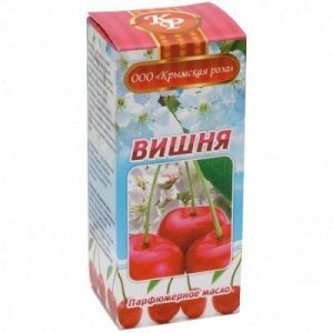 Парфюмерное масло "Вишня" (10 мл)