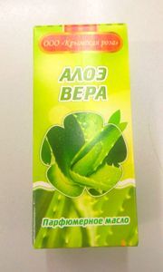 Парфюмерное масло "Алоэ вера" (10 мл)