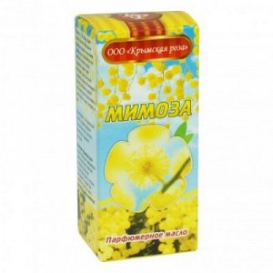 Парфюмерное масло "Мимоза" (10 мл)