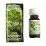Эфирное масло &quot;Сосна&quot; (10 мл)