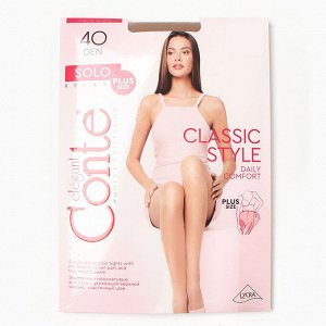 Колготки женские капроновые, CONTE ELEGANT SOLO 40 ден, цвет бежевый (beige)