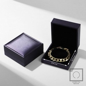 Футляр под браслеты/часы «Квадро» классический, 9x9, цвет фиолетовый