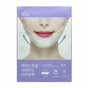 Гидрогелевая маска (бандаж) для подтяжки и выравнивания контура лица (для всех типов кожи) 7г. Корея