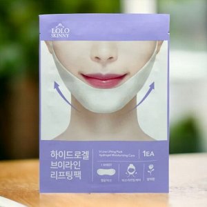 Гидрогелевая маска (бандаж) для подтяжки и выравнивания контура лица (для всех типов кожи) 7г. Корея