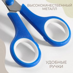 Набор ножниц универсальных, 5.5", 14 см / 6.5", 19 см, 2 шт., МИКС
