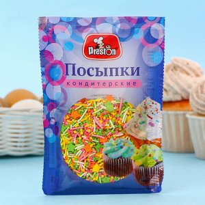 Посыпки кондитерские декоративные  "Солнечные блики" 45 г