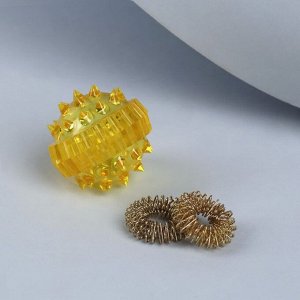 Массажёр «Су-джок», d = 3,5 см, с 2 кольцами, цвет жёлтый