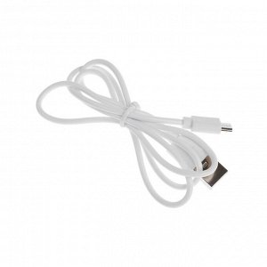 Лампа для маникюра Luazon LUF-07, UV/LED, 3 диода, 16 Вт, для типс, USB, белая