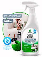 Освежитель воздуха Smell Block Блокиратор запаха 600мл
