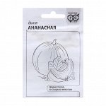 Семена Дыня &quot;Ананасная&quot;, 0,5 г б/п