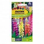 Семена Люпин &quot;Фейерверк&quot;, 0,3 гр.