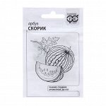 Семена Арбуз &quot;Скорик&quot;, 1 г б/п