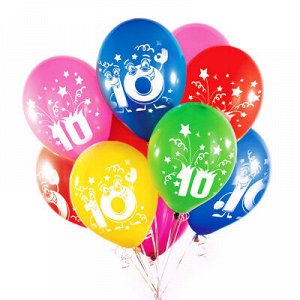 Воздушные шары пастель "Цифра 10"