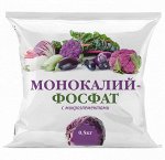 Монокалийфосфат с микроэлементами 0,5кг.