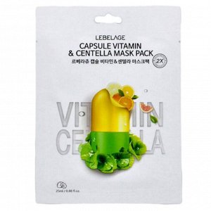 Lebelage Тканевая маска для лица с витамином и центеллой / Capsule Vitamin &amp; Centella Mask Pack, 25 мл