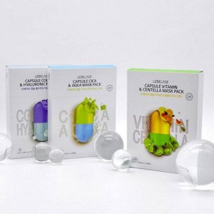 Lebelage Тканевая маска для лица c центеллой и аква-компонентами / Capsule Cica &amp; Aqua Mask Pack, 25 мл