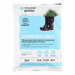 Суперфосфат гранулированный 1 кг. пакет