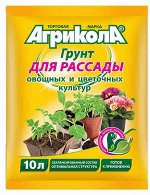 Грунт Агрикола Для Рассады 10 л. пакет