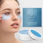 Весенние Новинки! Витамины, Косметика, Гигиенические ср-ва
