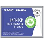 Леовит Pharma Напиток для Детоксикации Сухая смесь Пак. 10г №1