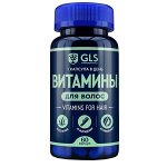 Витаминно-минеральные комплексы для взрослых