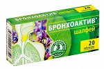 Шалфей Бронхоактив Таб. для Рассас. 960мг №20 (Бад)