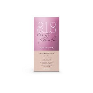 818 Beauty Formula Estiqe Сыворотка для Роста Волос, Фл. 50 мл