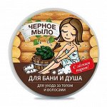 Гигиенические средства- мыло, гели, салфетки влажные