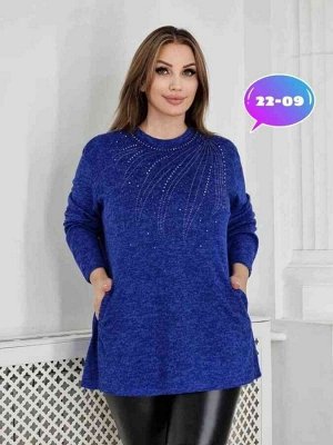 Женская Туника длинная Ткань Ангора (немного отличается ворот)