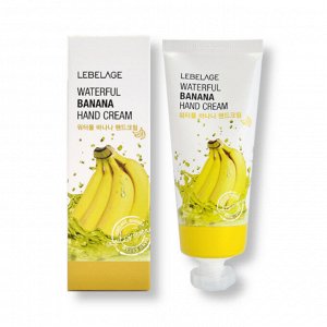 LEBELAGE Крем для рук с экстрактом банана WATERFUL BANANA HAND CREAM 100ml