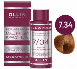 OLLIN MEGAPOLIS_ 7/34 русый золотисто-медный 50мл Безаммиачный масляный краситель для волос