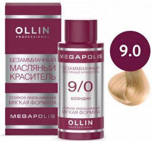 OLLIN MEGAPOLIS_ 9/0 блондин 50мл Безаммиачный масляный краситель для волос