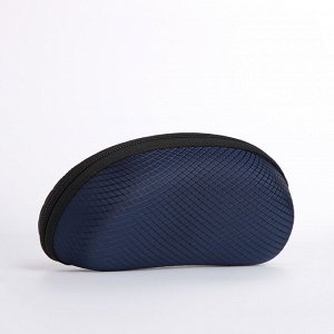 Футляр для очков на молнии, однотонный, размер 17x5.5x7 см, синий