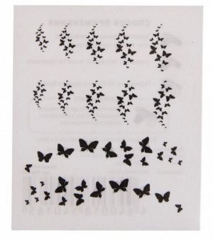 Татуировка на тело и ногти "Бабочки", 9,5x5,5