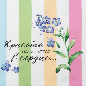 Полотенце «Красота», 40x73 см, 100% хлопок, саржа 190 г/м²