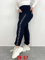 БРЮКИ СПОРТИВНЫЕ ЖЕНСКИЕ