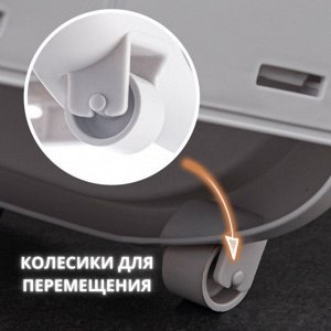 Двухуровневая складная корзина для белья, 34,5х26х75 см