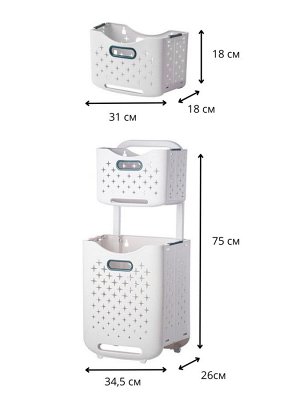 Двухуровневая складная корзина для белья. Зеленая окантовка